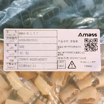 MR60-FB/M AMASS (пара)