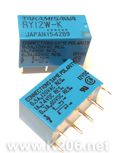 Реле RY-12W-K