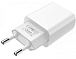 Зарядний пристрій 1*USB BOROFONE BA20A WHITE