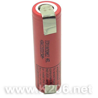 Акумулятор LG ICR18650HE2 2500mAh