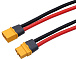 XT60H-F/M AMASS (пара) с проводом 12AWG 200mm