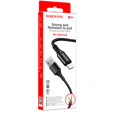 USB кабель BOROFONE-BX54 iPhone /Нейлон/