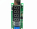 DC-DC повыш. модуль 2,5~5,0V USB 5V/2A