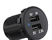Car charger WE3221 2,1A 2USB