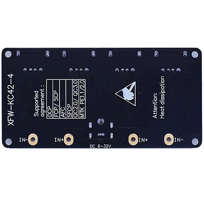 Модуль быстрой зарядки XFW-KC42-4