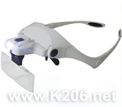 BST-9892B1