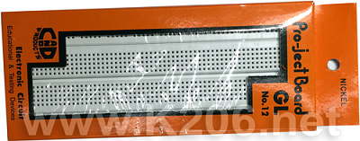 MB-12 (GL-12)