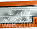 MB-12 (GL-12)