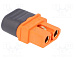XT60I-F / XT60IPW-M AMASS (пара)