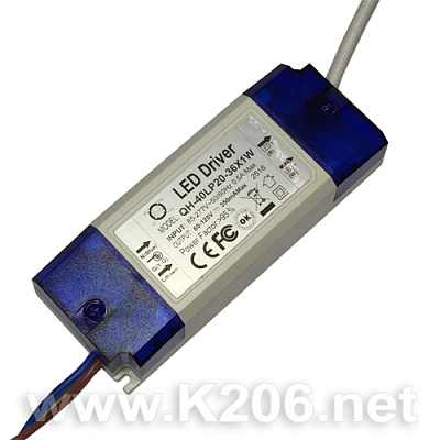 LED драйвер QH-40LP20-36x1W BOX