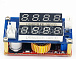 CC/CV-VAM DC-DC зниж. модуль 1.25~30V/5A