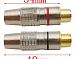 Гнездо RCA silver-gold Ø6.5мм Red