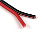 Кабель RED/BLACK RVB 2*0.5mm мідь