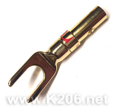 Nakamichi-Spade-Gold/R