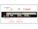 BMS JK-B1A20S15P, 7S-20S, 150A, balancer 1A
