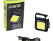 Фонарик брелок LED COB аккумуляторный 500mAh IPX4