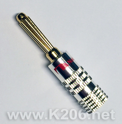 BC-Nakamichi-RED
