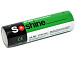Аккумулятор Soshine AA2700 [AA/2700mAh]