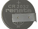 Батарейка RENATA CR2032 MFR FH