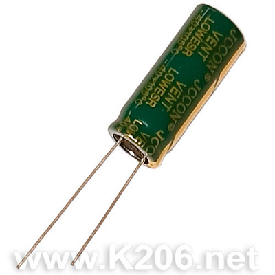 Конденсатор CD110-3300/16V Low ESR