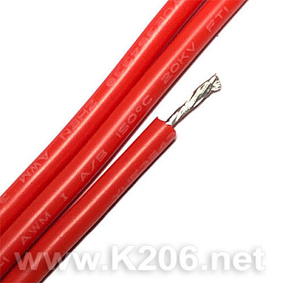 Провід силіконовий для щупів 20KV 18AWG RED