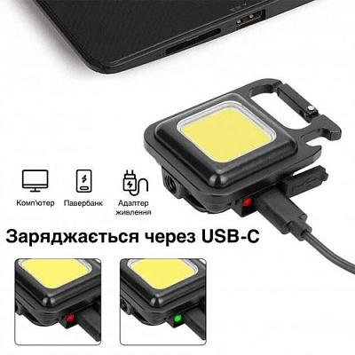 Фонарик брелок LED COB аккумуляторный 500mAh IPX4