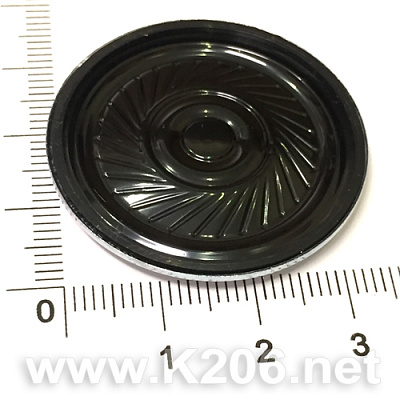 динамік 36N-16 (16 Ohm)