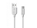 USB кабель BOROFONE-BX14 Micro White 1m