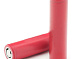 Акумулятор ICR 18650 2500mAh