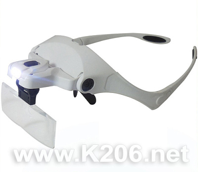 BST-9892B1
