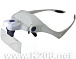 BST-9892B1