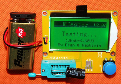 LCR-T4 (GRAPHICS DISPLAY)