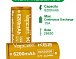 Акумулятор Vapcell INR26650 K62 6200mAh