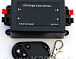 Dimmer-RF-8A