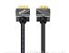 Кабель HDMI-2.0 4K (2.0м) DT-H201