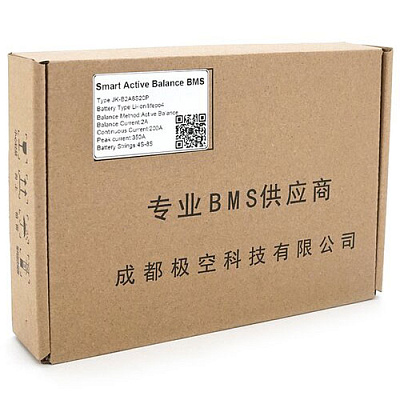BMS JK-B2A8S20P, 3S-8S, 200A, balancer 2A