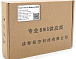 BMS JK-B2A8S20P, 3S-8S, 200A, balancer 2A