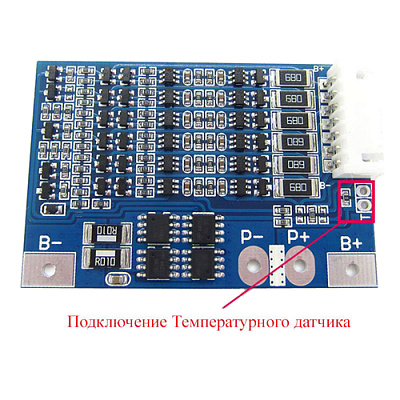 Плата защиты HX-6S-A06 (BMS-6S)