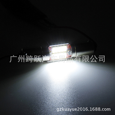 AUTO FESTOON 31mm 4014-10SMD