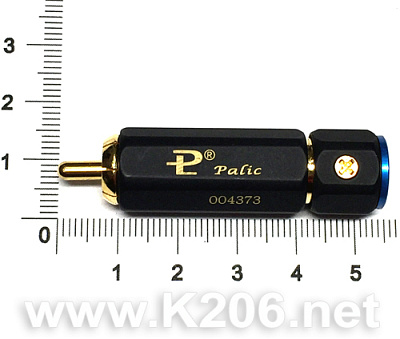 RCA-Palic Gold HI-END-B