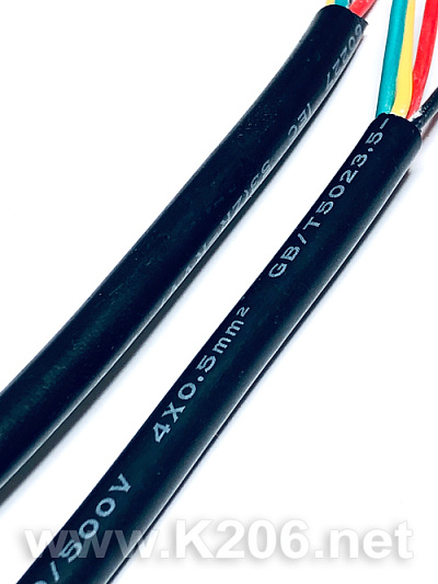 CABLE-M16-0,5-IP67/4pin-B