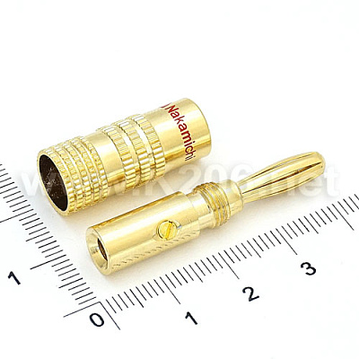 Nakamichi-Banan-Gold/R