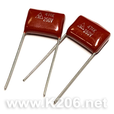 Конденсатор CL21-0,47/250V