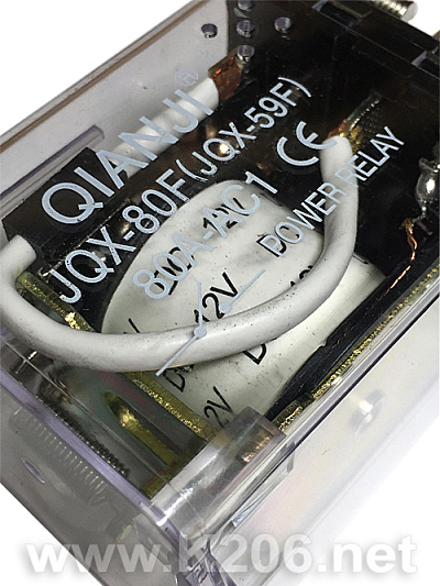 Реле JQX-59F-12VDC/QIANJI