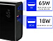 Адаптер живлення SEQURE PD65W 2*USB