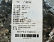 Микропереключатель KW11-3Z-3