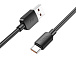 USB кабель HOCO-X96 Type-C 1m Black