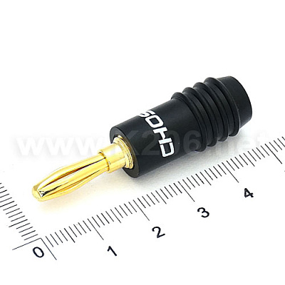 BC-421-B