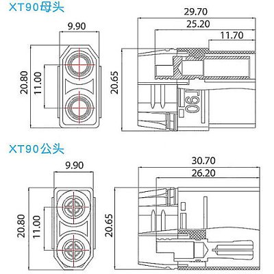 XT90H-F (мама) КОПИЯ