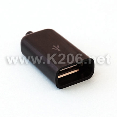 USBA-G-K2/BLACK